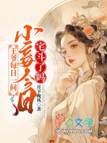 九重锦电影院今日上映