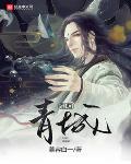 剑归短剧李连杰连线吴京