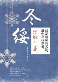 冬奥最新奖牌榜