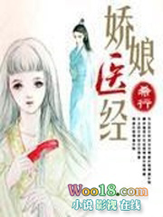 强烈推荐看了n遍的古言知乎